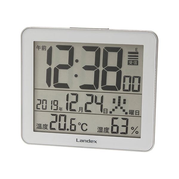 ランデックス デジタル電波置時計 スリーユニット 12.3×13.9×3.4cm B1131555