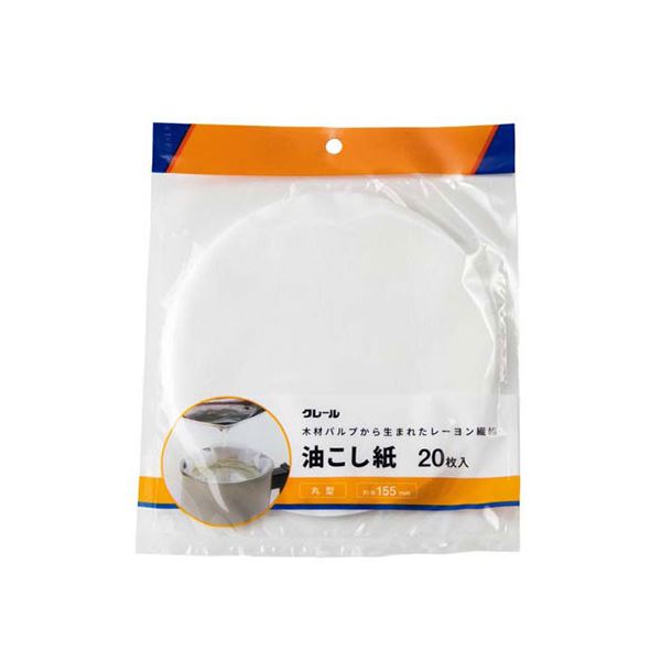 【10セット】 アサヒ興洋 クレール 油こし紙丸型 20枚入 MMT49885X10