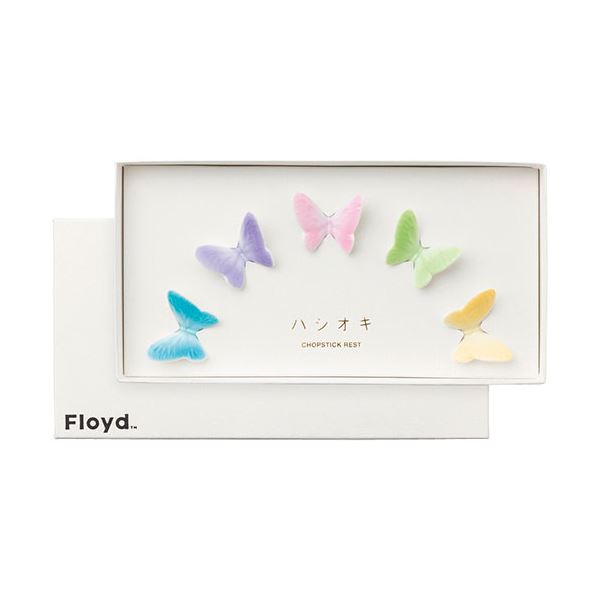 バタフライ箸置き5P 3.7×3cm 焼き物のまち・愛知県瀬戸市の職人による丁寧な手吹き彩色の蝶の箸置き C6106597