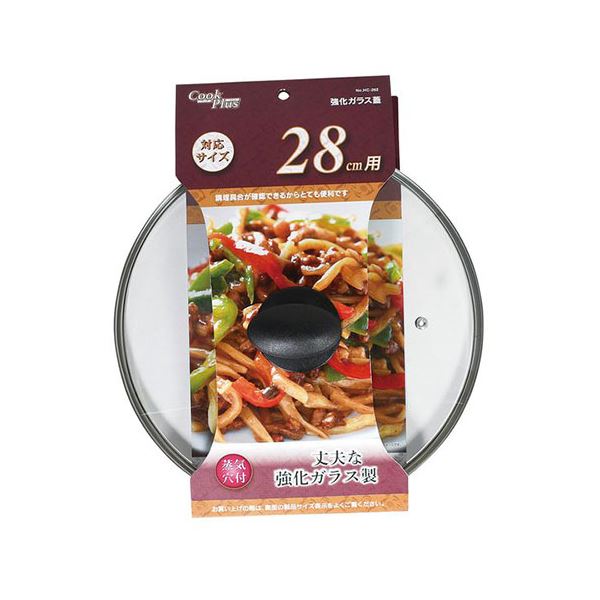 【5セット】 パール金属 クックプラス 強化ガラス蓋28cm用 HC-0262X5