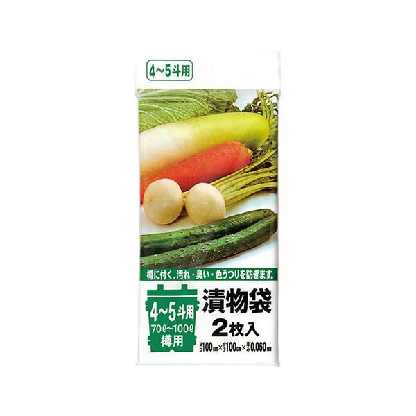 【10セット】 ジャパックス 漬け物袋4〜5斗用 70〜100L  2枚入 クリア TK-05X10