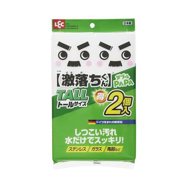 【5セット】 レック 激落ちダブルパパ S-699X5