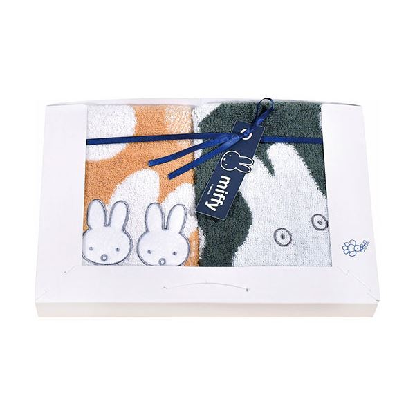 ミッフィー おばけごっこ ウォッシュタオル2P 34×36cm C6077510
