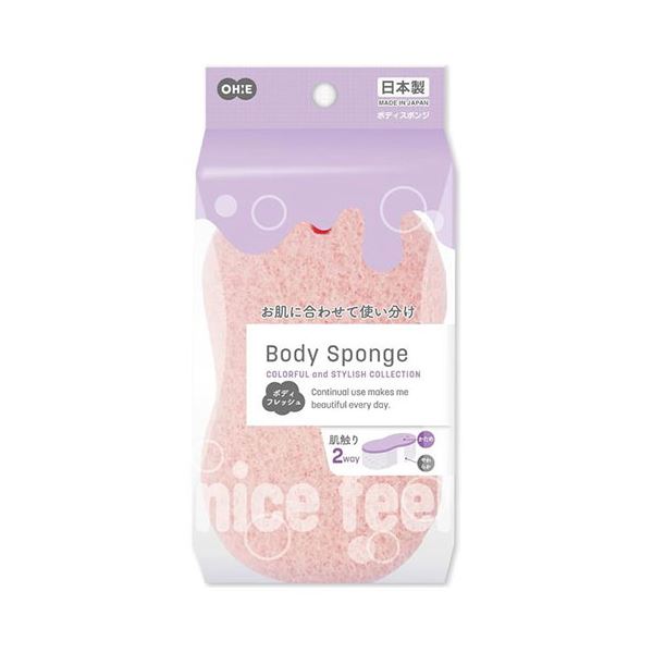 【10セット】 オーエ BC ボディフレッシュ ピンク MMT-62661X10