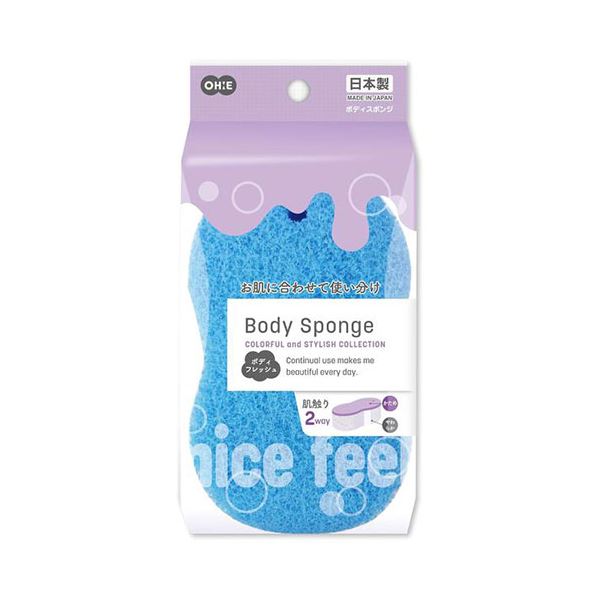 【10セット】 オーエ BC ボディフレッシュ ブルー MMT-62665X10