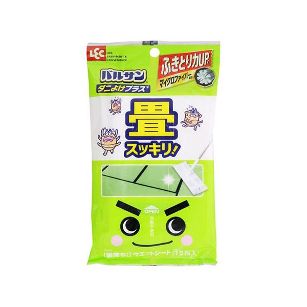 【10セット】 レック GNシート畳用ダニよけプラス S00800X10