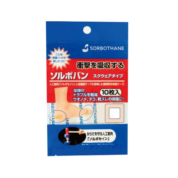 【5セット】 三進興産 ソルボバン スクウェアタイプ ソルボバン スクウェアタイプ sorbo01006X5