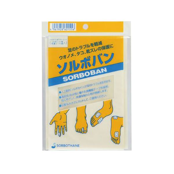 【5セット】 三進興産 ソルボバン フリータイプ#7 ソルボバン フリータイプ#7 sorbo01556X5