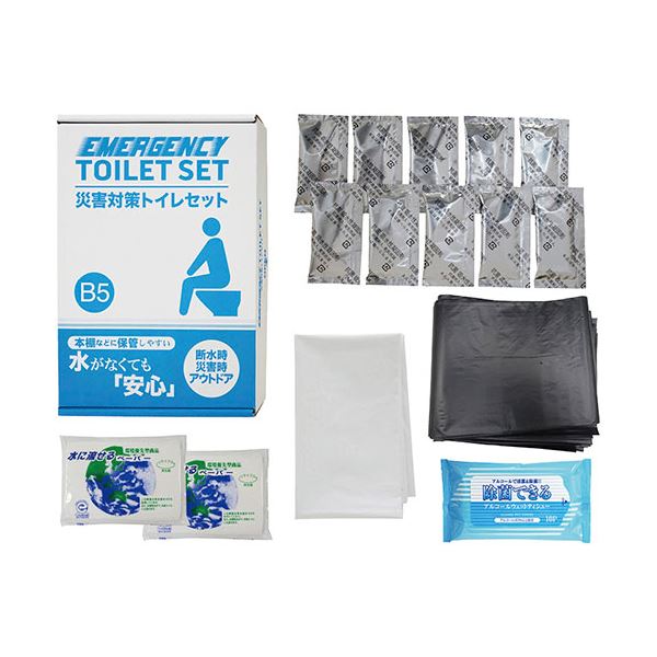 災害対策トイレセット10回分 抗菌剤入凝固剤・排便処理袋×各10、水に流せるペーパー×2、収納外袋・除菌アルコールウェットティッシュ×各1 C6018516