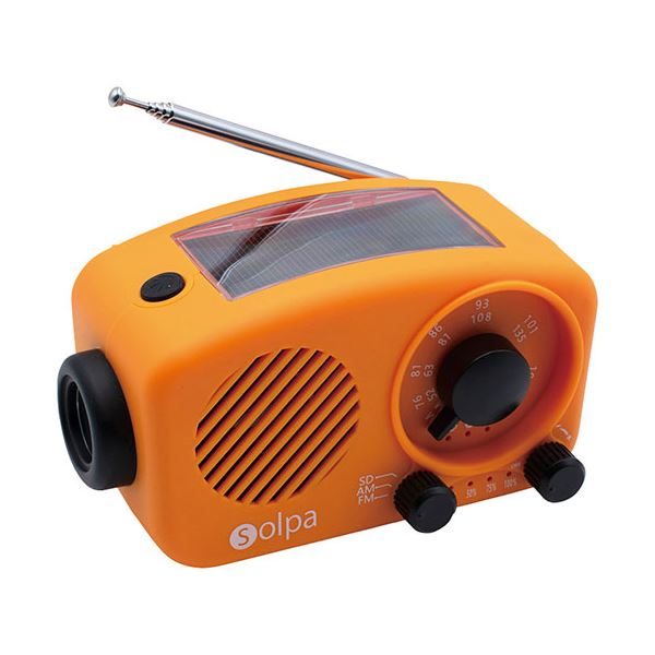 Solpa 手回し/ソーラー蓄電ラジオ「チャージオ・ミニ」 11.7×6.7×6.7cm C6015567