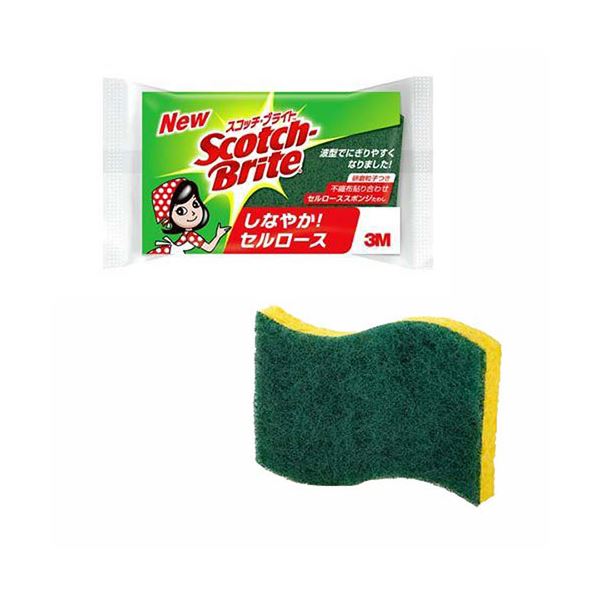 【10セット】 3M スコッチ・ブライト セルロースたわし C-31SX10