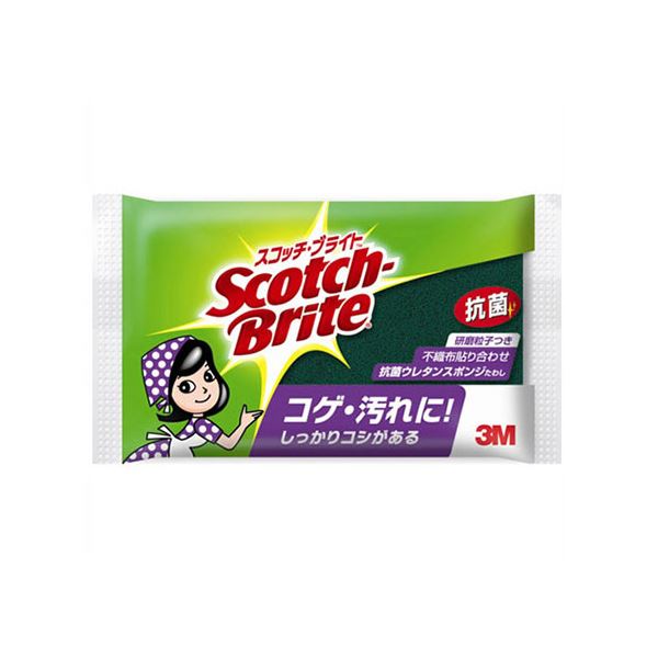 【10セット】 3M スコッチ・ブライト 抗菌ウレタンスポンジたわし S-21KSX10