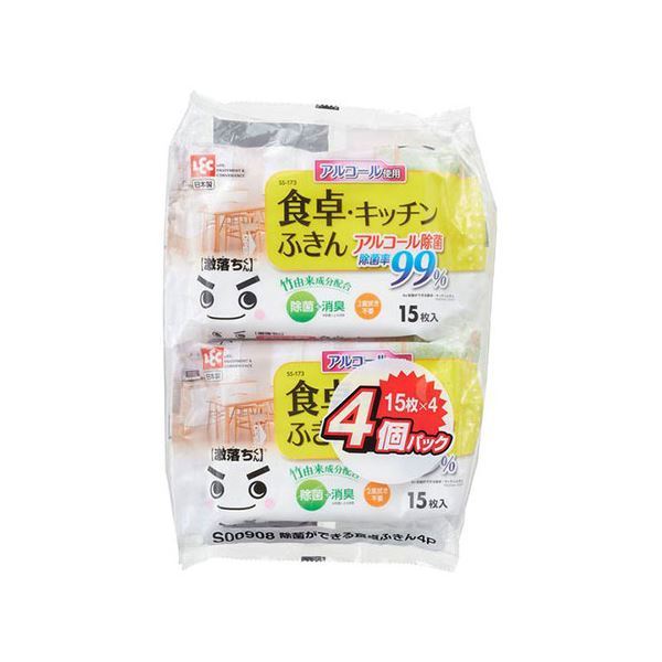 【5セット】 レック 除菌ができる食卓キッチン・ふきん15枚入 4個組 S00908X5