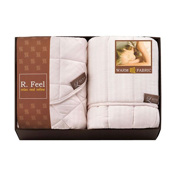アールフィール 敷パッド&キルトケット 敷パッド100×200cm、キルトケット140×190cm L9053587