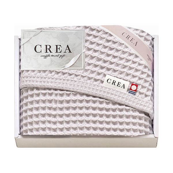 CREA×今治ワッフルソフト バスタオル パープル 57×120cm B1115620