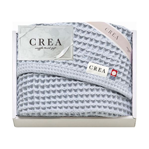 CREA×今治ワッフルソフト バスタオル ブルー 57×120cm B1115637