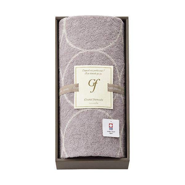 グランフランセヌーベル 今治タオル バスタオル グレージュ 60×120cm L9031550