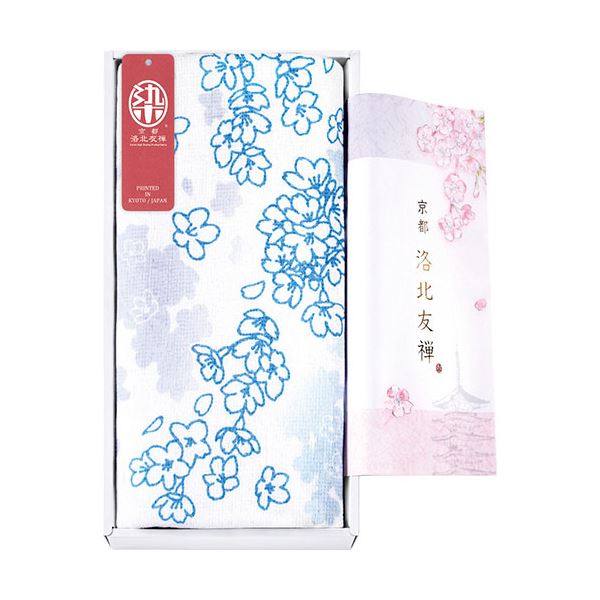 京都 洛北友禅 ひとつひとつ手染めのマルチタオル ショート 空色 29×90cm B1016517