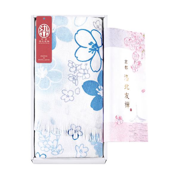 京都 洛北友禅 ひとつひとつ手染めのマルチタオル ロング 花色 29×125cm B1016538