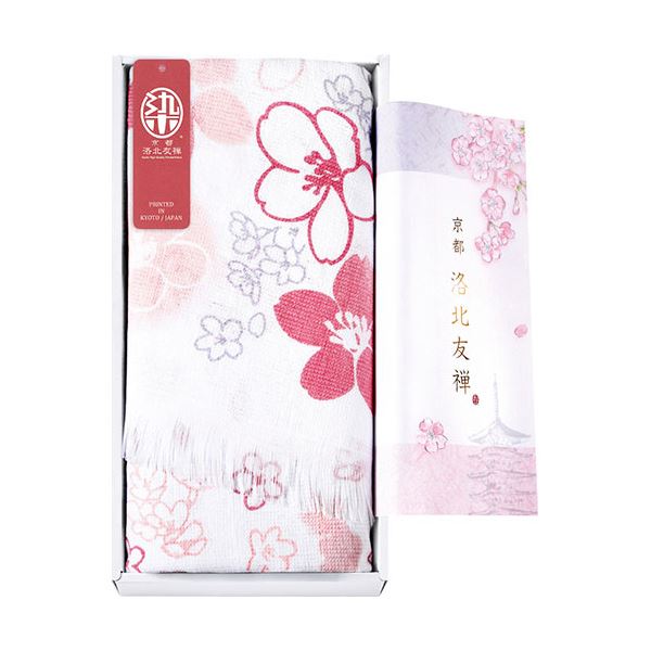 京都 洛北友禅 ひとつひとつ手染めのマルチタオル ロング 空色 29×125cm B1016545