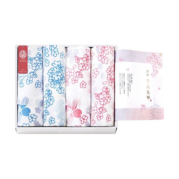 京都 洛北友禅 ひとつひとつ手染めのマルチタオル ショート4P 29×90cm B1016570