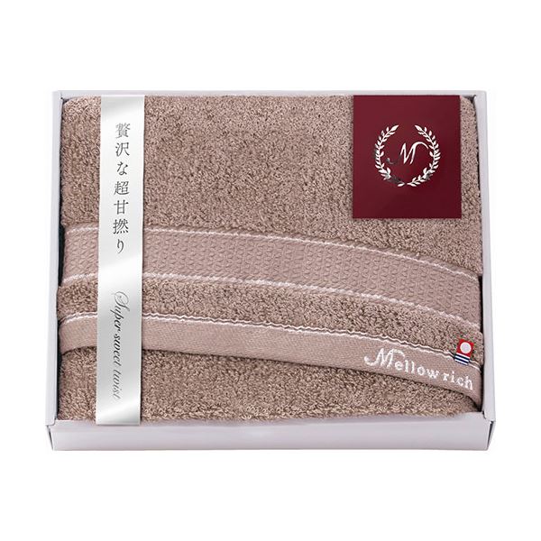 今治 メローリッチ バスタオル ブラウン 60×120cm B1135564