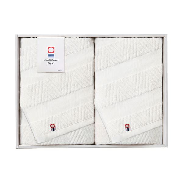 今治 綾 ジャガードバスタオル2P 60×100cm L9028554