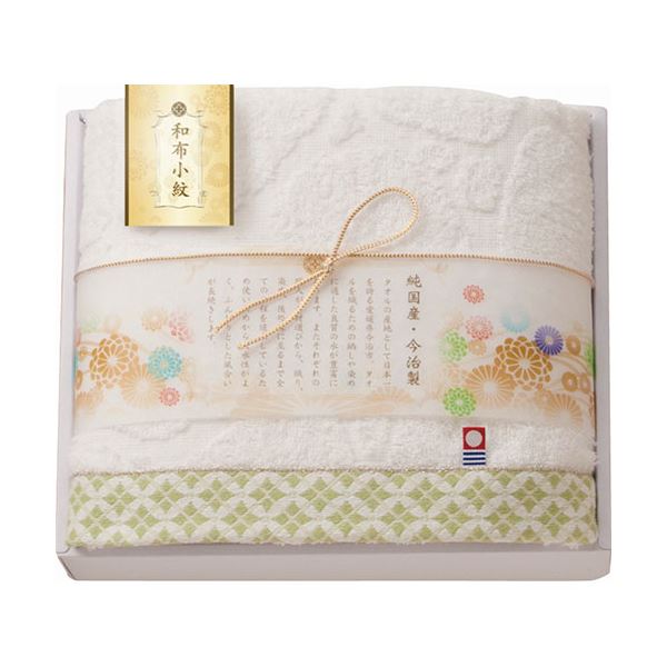 今治タオル 和布小紋 バスタオル グリーン 60×120cm B1070540