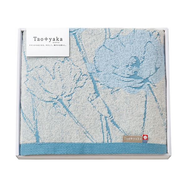 今治タオル Taoyaka バスタオル(ポピー) 60×120cm B1088567