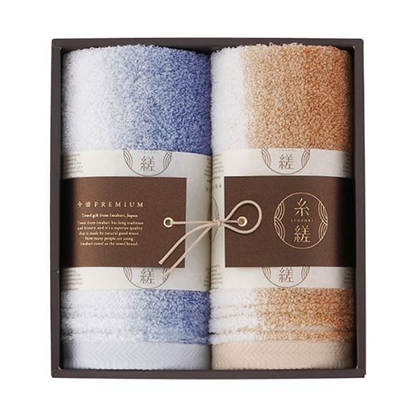 糸縒 シェード フェイスタオル2P 34×75cm C6067627