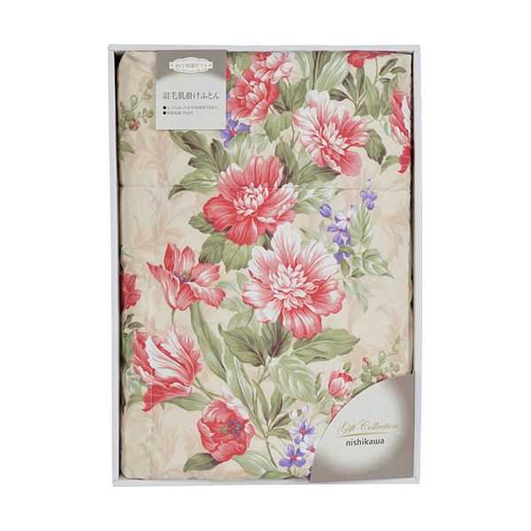 西川 nishikawa ベローナ 羽毛肌掛けふとん 150×210cm B1158550