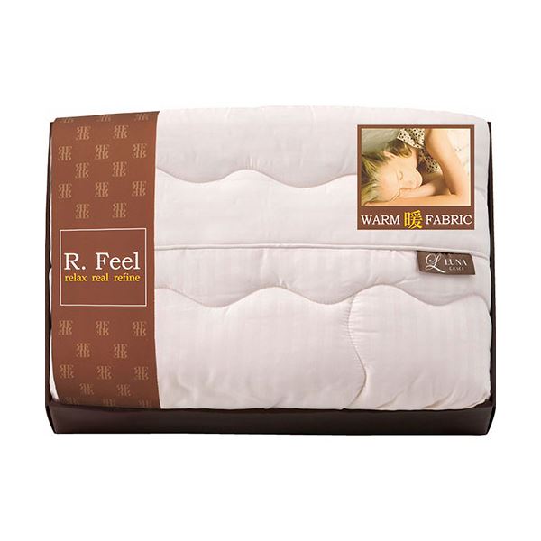 アールフィール 衿付き肌ふとん 140×200cm L9053609