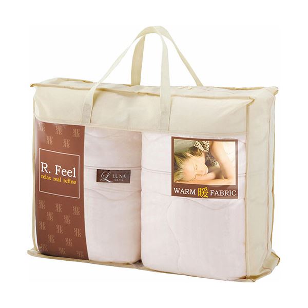 アールフィール 衿付き肌ふとん2P 140×200cm L9053616