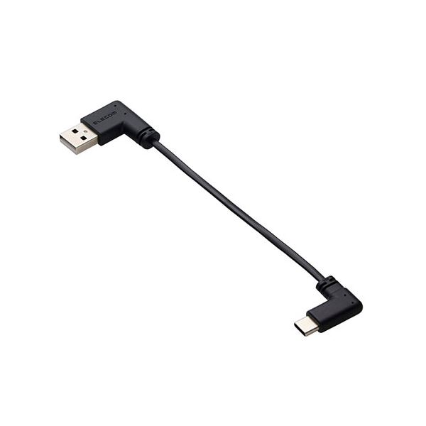 【3本セット】 エレコム モバイルバッテリー用ケーブル USB-A - USB Type-C(TM) 充電専用 ブラック MPA-ACLL01BKX3