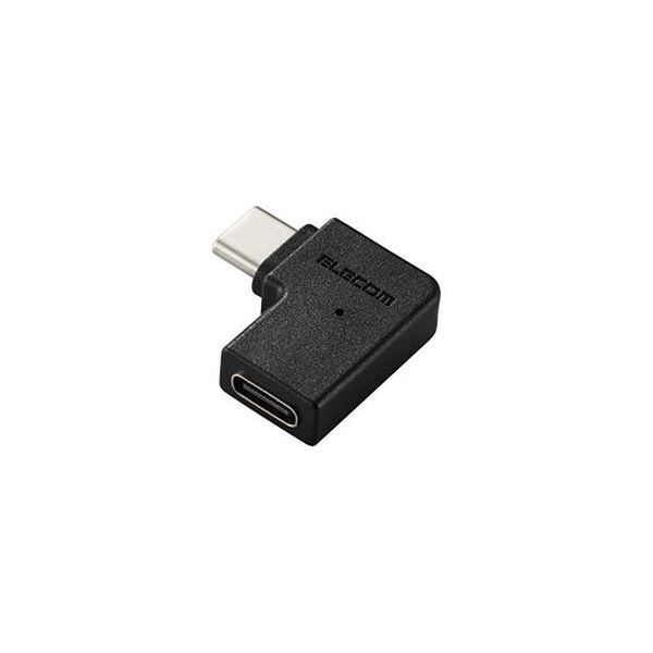 【5セット】 エレコム USB Type-Cアダプタ L字 横向き ブラック AD-CFCML01BKX5