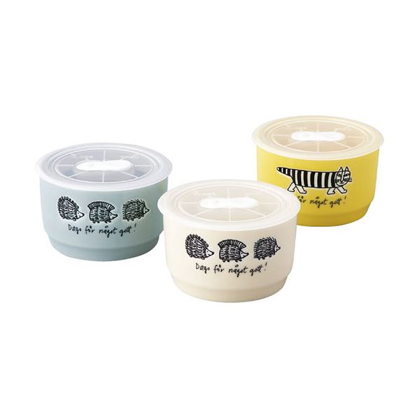 リサラーソン ストロール トリオレンジセット φ10×6.5cm(300ml) C6098557