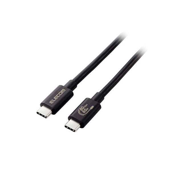 エレコム USB 80Gbps(USB4 Version2.0)認証ケーブル 従来の2倍のスピードを実現 ブラック USB4-V2CC10NBK