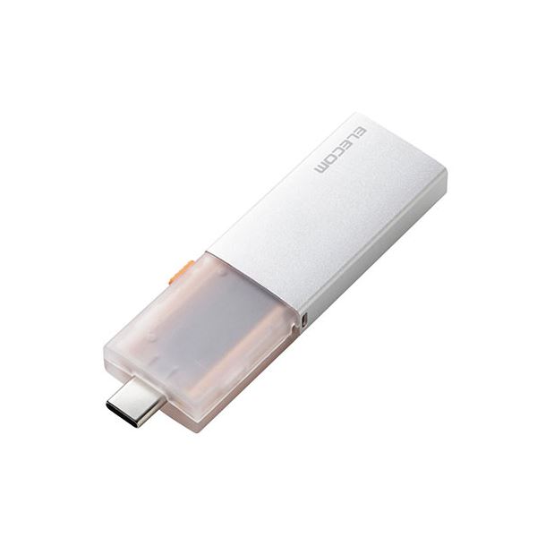 エレコム USB Type-C(TM)/USB-Aコネクター対応外付けポータブルSSD ESD-EWCシリーズ 256GB シルバー ESD-EWC0250GSV
