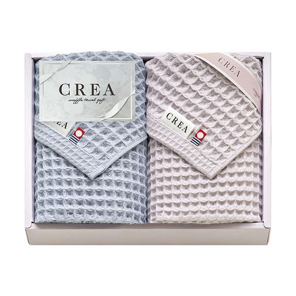 CREA×今治ワッフルソフト フェイスタオル2P 31×80cm B1115594