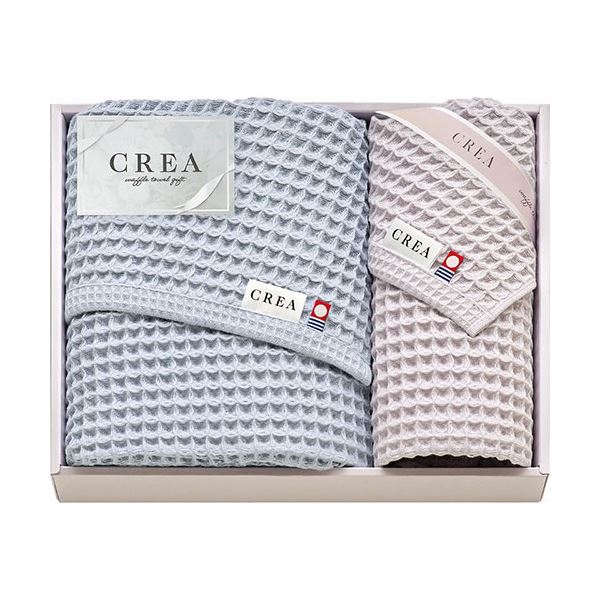 CREA×今治ワッフルソフト バスタオル&フェイスタオル ブルー バスタオル57×120cm、フェイスタオル31×80cm B1135607