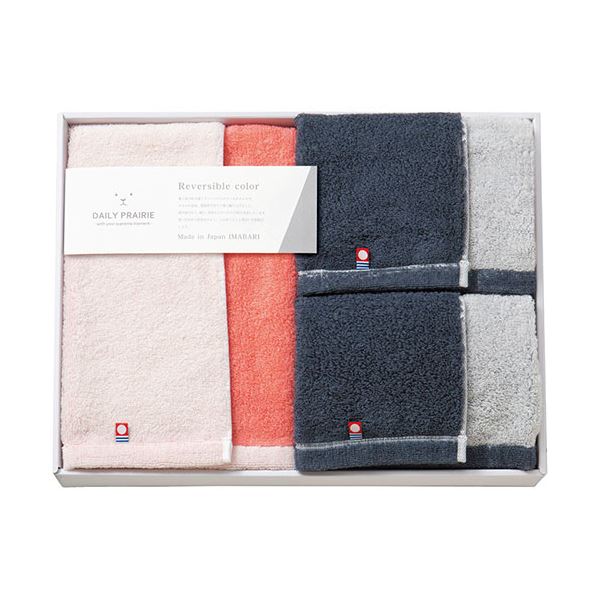 DAILY PRAIRIE リバーシブル ハーフバスタオル&フェイスタオル2P ハーフバスタオル、フェイスタオル C6067560