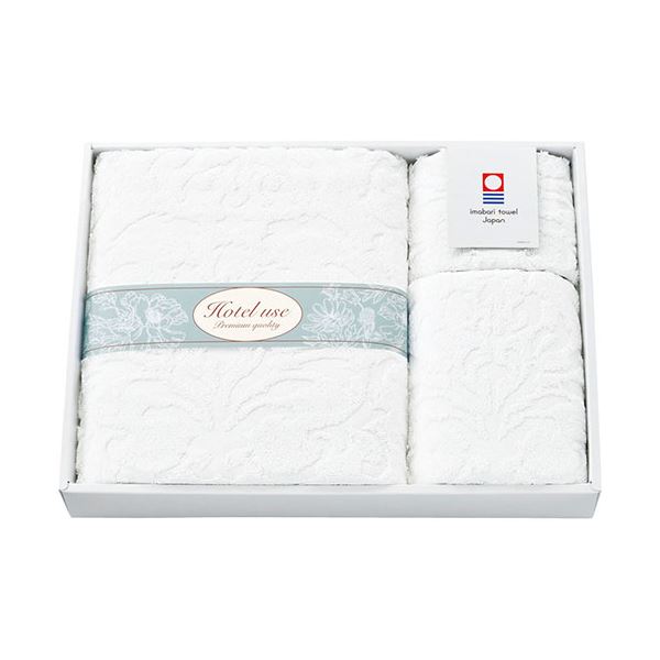 Hotel use premium quality パディII タオルセット バスタオル・フェイスタオル・ウォッシュタオル C6060560