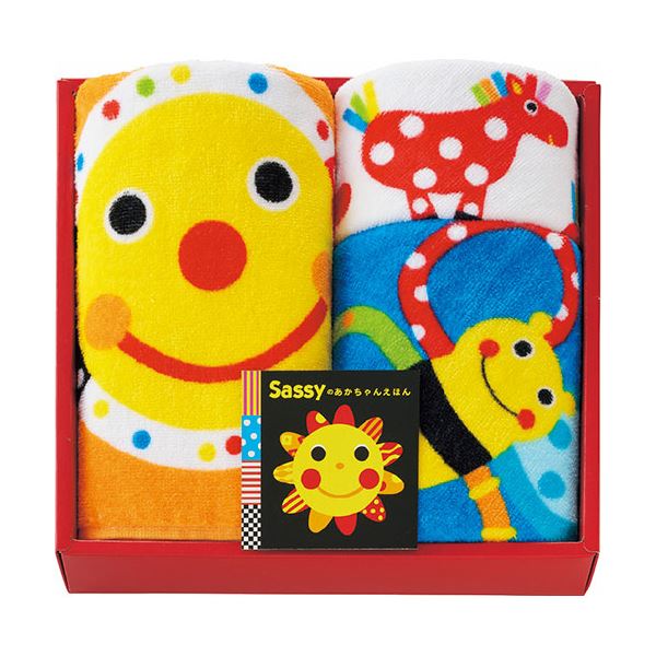 Sassyのあかちゃんえほん フェイスタオル2P&ループタオル フェイスタオル34×75cm、ループタオル30×30cm C6080526