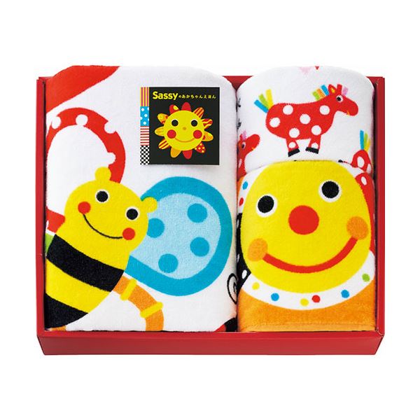 Sassyのあかちゃんえほん タオルセット オレンジ バスタオル・フェイスタオル・ループタオル(30×30cm)×各1 C6080547