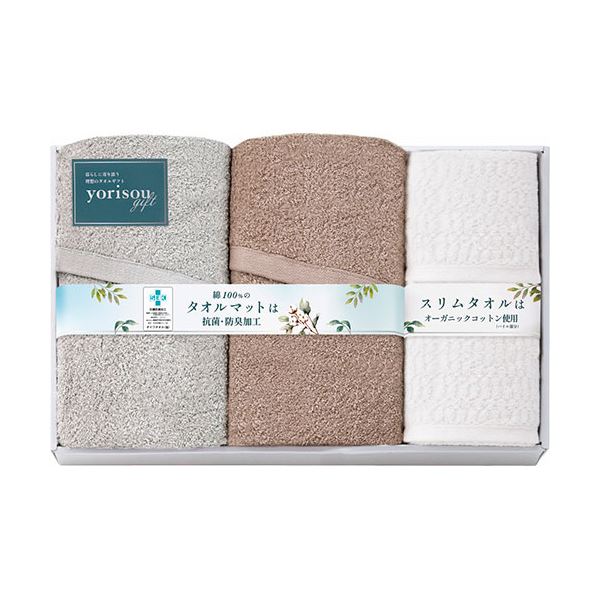 yorisou gift タオルマット2P&スリムバスタオル2P タオルマット60×45cm、スリムバスタオル34×110cm L9056635