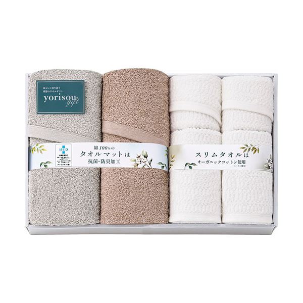 yorisou gift タオルマット&タオルセット タオルマット・スリムバスタオル・スリムフェイスタオル×各2 L9056649