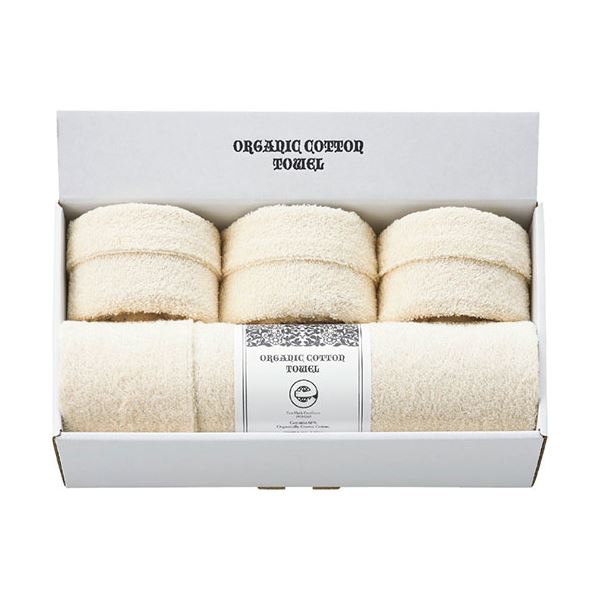 オーガニックコットンバスタオル&フェイスタオル3P バスタオル60×120cm、フェイスタオル34×80cm C6069557