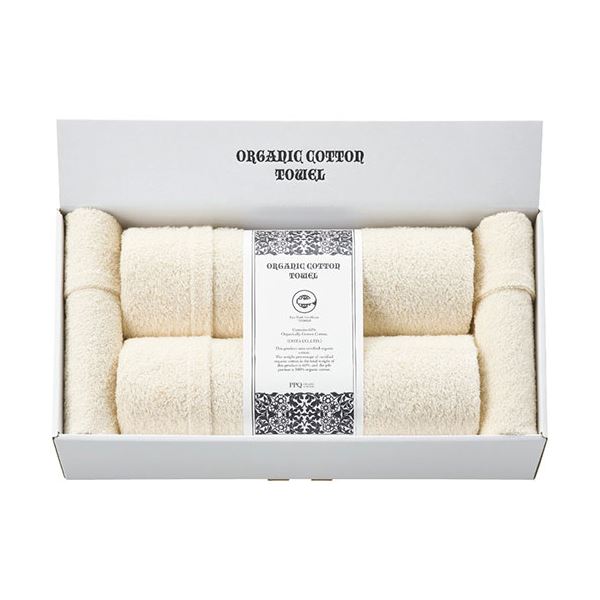 オーガニックコットンバスタオル2P&フェイスタオル2P バスタオル60×120cm、フェイスタオル34×80cm C6069564