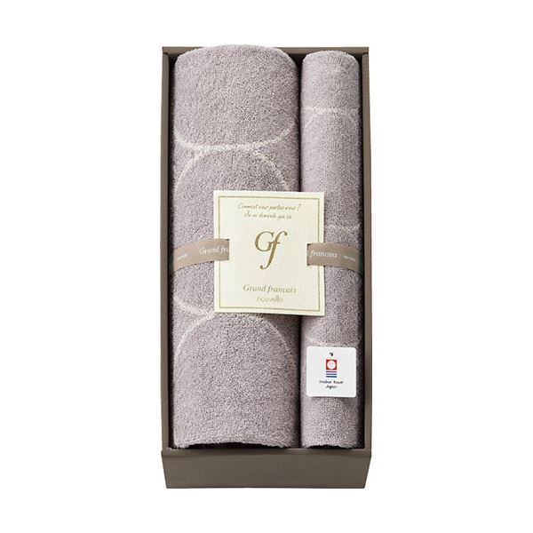 グランフランセヌーベル 今治タオル バスタオル&フェイスタオル グレージュ バスタオル60×120cm、フェイスタオル34×82cm L9031574