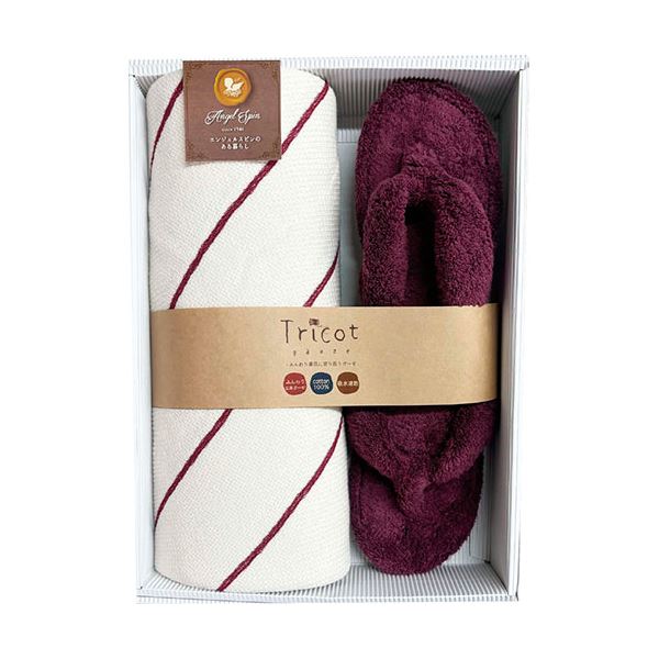 トリコットガーゼ トリコット バスタオル&スリッパセット レッド バスタオル65×125cm、スリッパ26〜28cm B1147599
